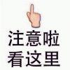 2020科博会-北京站