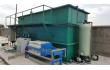 昆山脱氮除磷污水处理设备处理设备|无锡废水处理|中水回用设备
