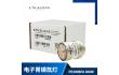 美国进口氙灯PE300BF 14V300W 用于内窥镜