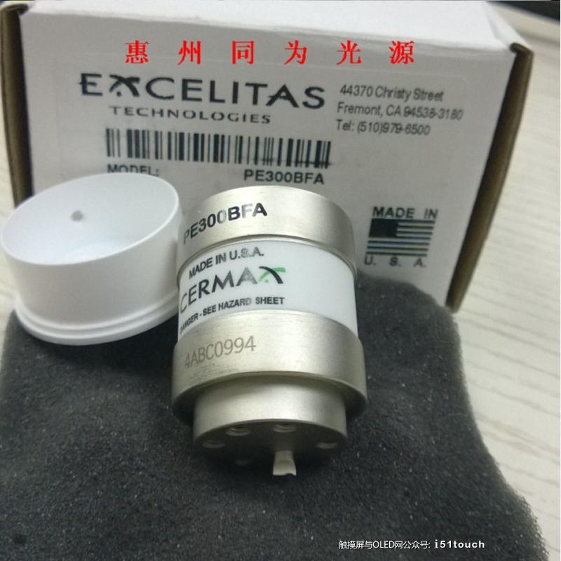 PE 300W BFA 1