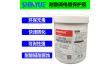 SY-10耐酸碱电镀表面保护胶,阳极处理表面保护胶