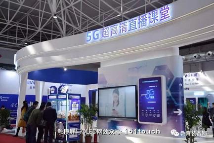 微信图片_20191022193414