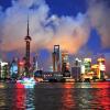 2020China上海国际广告标识技术展览会