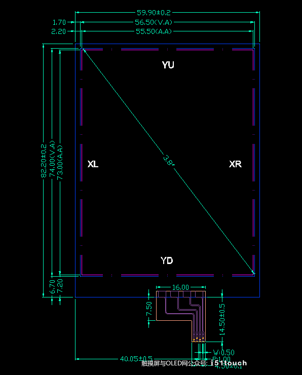 3.8寸