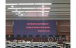 河南郑州学校LED电子显示屏制作方案