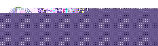 http://www.vanzol.com/uploads/allimg/191014/6-1910142344120-L.jpg