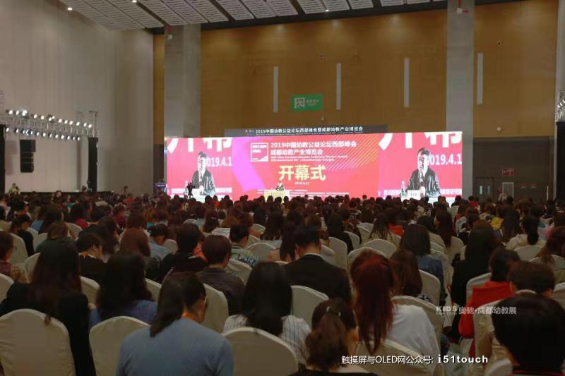 微信图片_20191101085641
