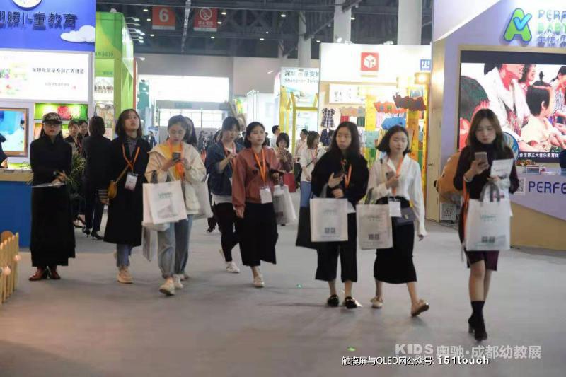 微信图片_20191101092114