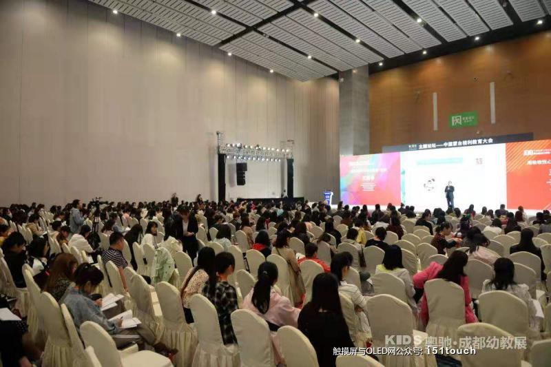 微信图片_20191101092103