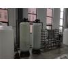 仪征市纯水设备/RO机/水处理厂家/反渗透设备