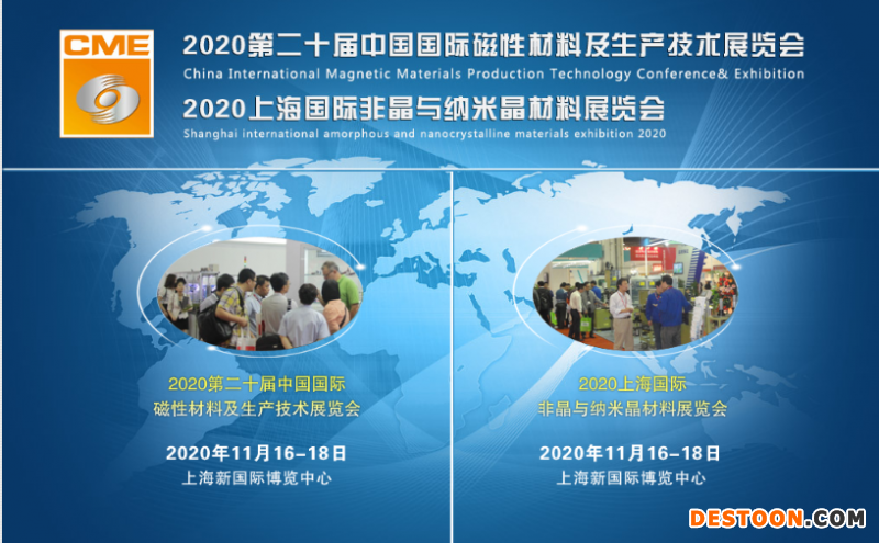 QQ图片20200630151237