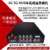 海康4G车载硬盘录像机DS-M5504HN/GWDS-M5508HN/GW泰和联安防供货天津