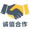 福建印刷包装展/福建印刷包装展会/福建印刷包装展览会