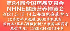 240 106