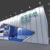 2021中国（海南）国际冷链物流展览会