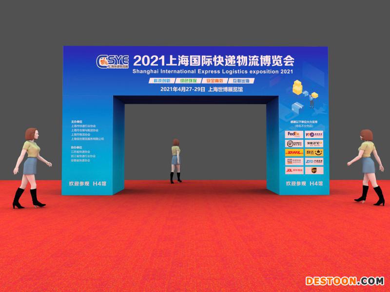 QQ图片20210112140820