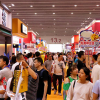 2021中国广州餐饮展览会