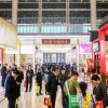 2021上海国际烘焙面包展
