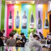 2021上海国际葡萄酒及烈酒展览会