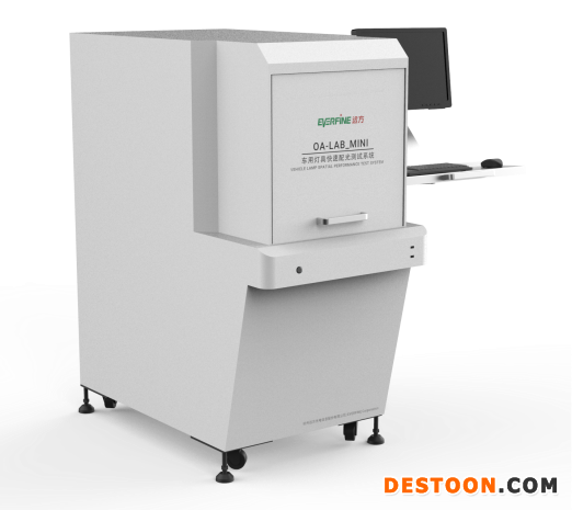 OA-LAB_Mini 车用灯具快速配光测试系统-01