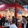 2021CCH餐饮展|2021中国餐饮展会