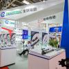 中国机床展|2022中国国际机床工具博览会
