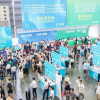 中国化工装备展|2021中国化工配套设备展会