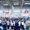 工业防爆灯具-2022防爆电器展览会