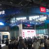 2021上海智慧物业展-上海城博会