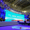 2022跨境电商展-2022福州国际跨境电商展览会