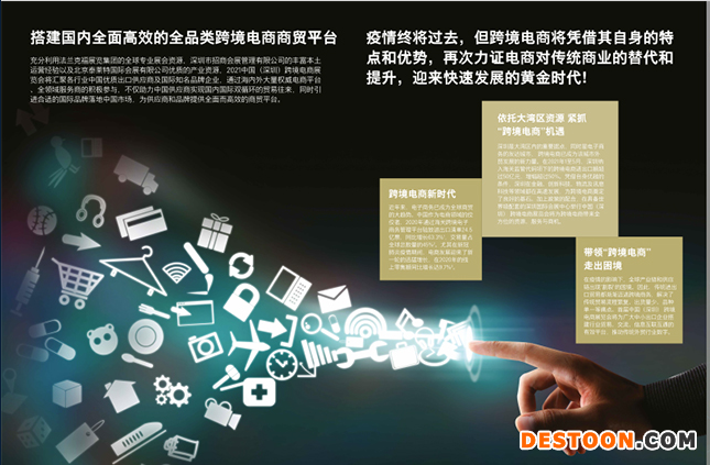 QQ图片20211008091816