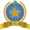 2022中国特许连锁加盟展