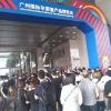 2022广州母婴加盟展-2022中国母婴连锁加盟展