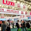 2022上海化工展会