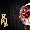 2022中国火锅展|2022中国国际火锅展览会
