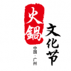 2022中国广州火锅展-火锅底料展-第六届