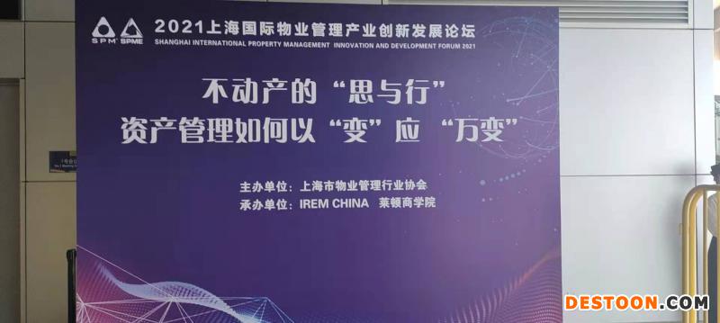 微信图片_202108111057385