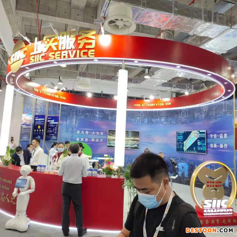 微信图片_202108111057388