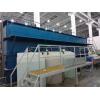 机械废水|苏州伟志水处理设备有限公司