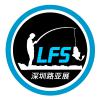 2022深圳国际路亚及钓鱼用品展览会