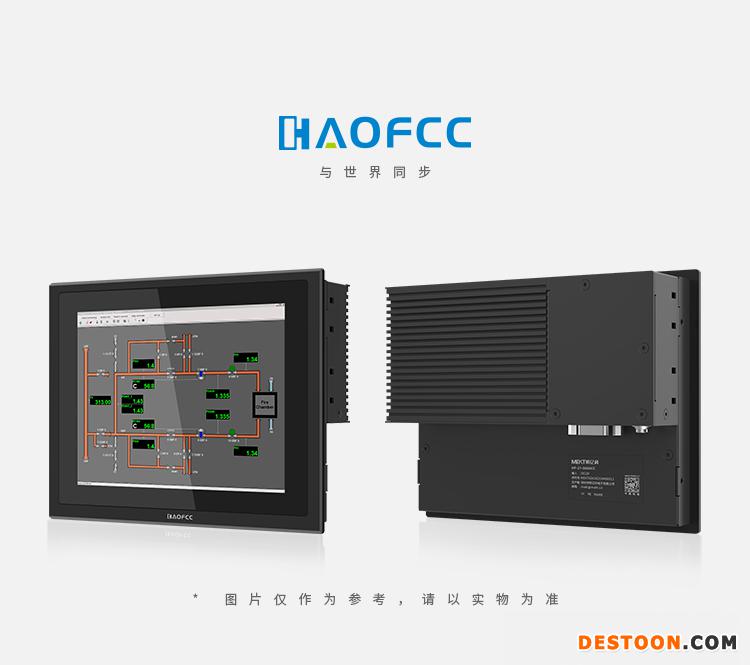 HF-21-0604CC_01