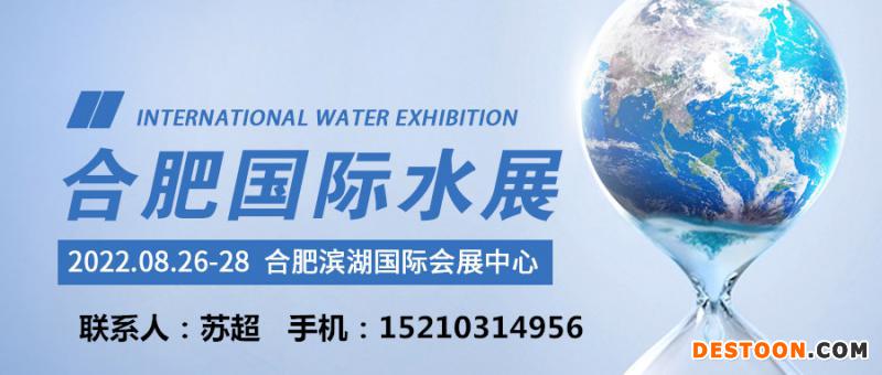 微信图片_20220517153000_副本