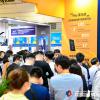 2023福州跨境电商展-2023福州跨境电商展
