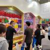 2023宁波杂货展