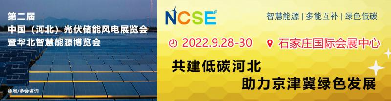 微信图片_20220706161622