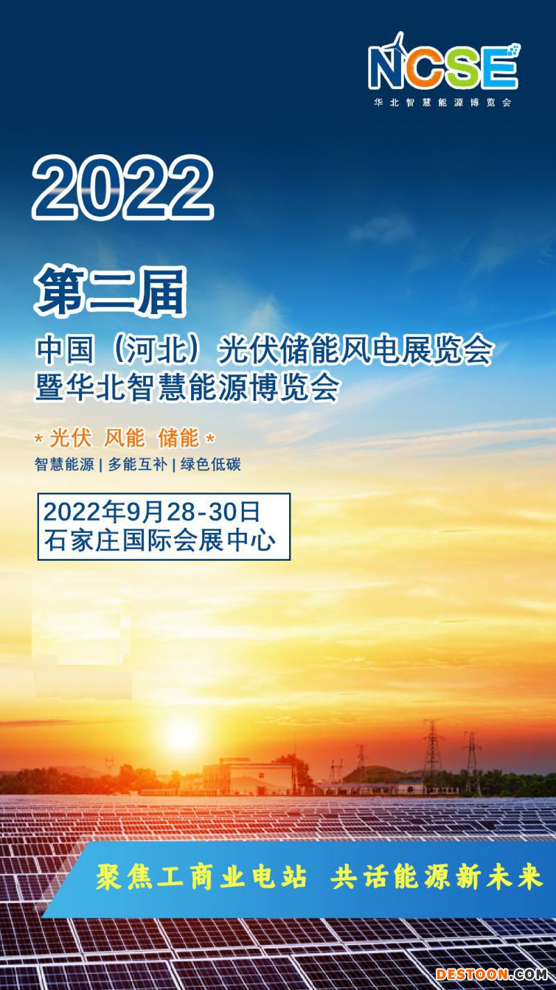 微信图片_20220706160813